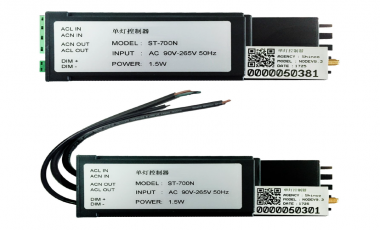 ST-700N，ST-800N，ST-900N 系列單燈控制器